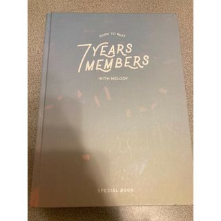 BTOB 7 Years 7 Memories with MELODY(アート/エンタメ)