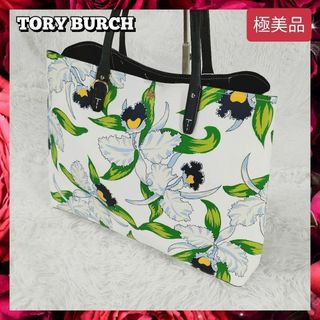 トリーバーチ(Tory Burch)の極美品 トリーバーチ 花柄 トートバッグ ショルダーバッグ LAGUNA(トートバッグ)