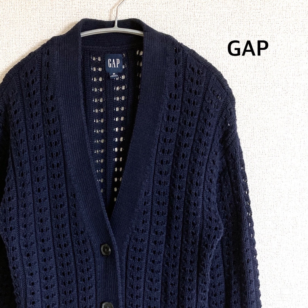 GAP(ギャップ)の美品　GAP ギャップ　太透かし編みニット　カーディガン　ネイビー レディースのトップス(カーディガン)の商品写真