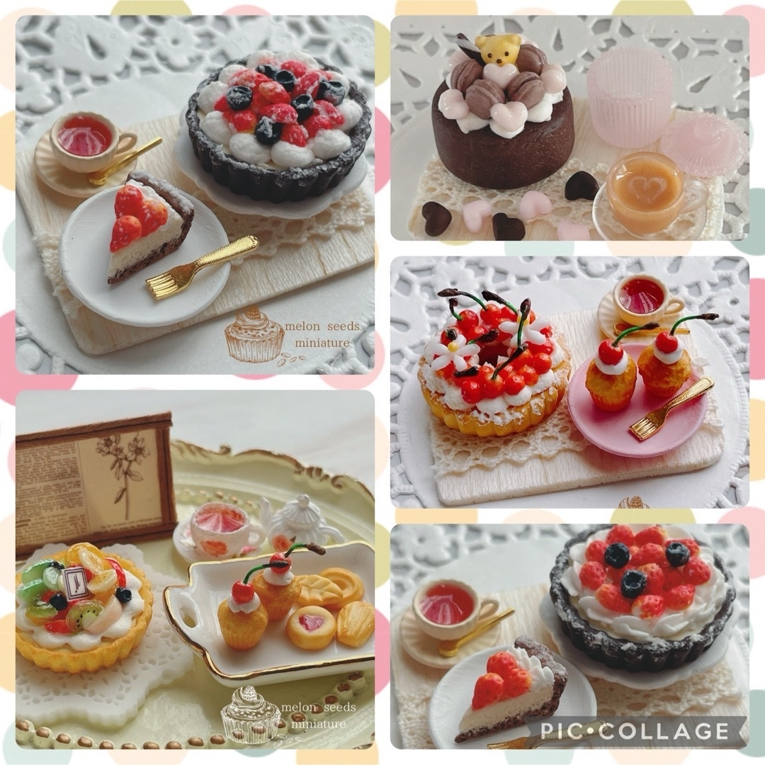 ミニチュアスイーツ オーダーページの通販 by うり's shop|ラクマ ミニチュアスイーツ オーダーページの通販 by うり's shop|ラクマ