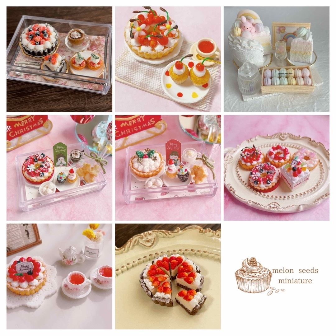 ミニチュアスイーツ オーダーページの通販 by うり's shop|ラクマ ミニチュアスイーツ オーダーページの通販 by うり's shop|ラクマ