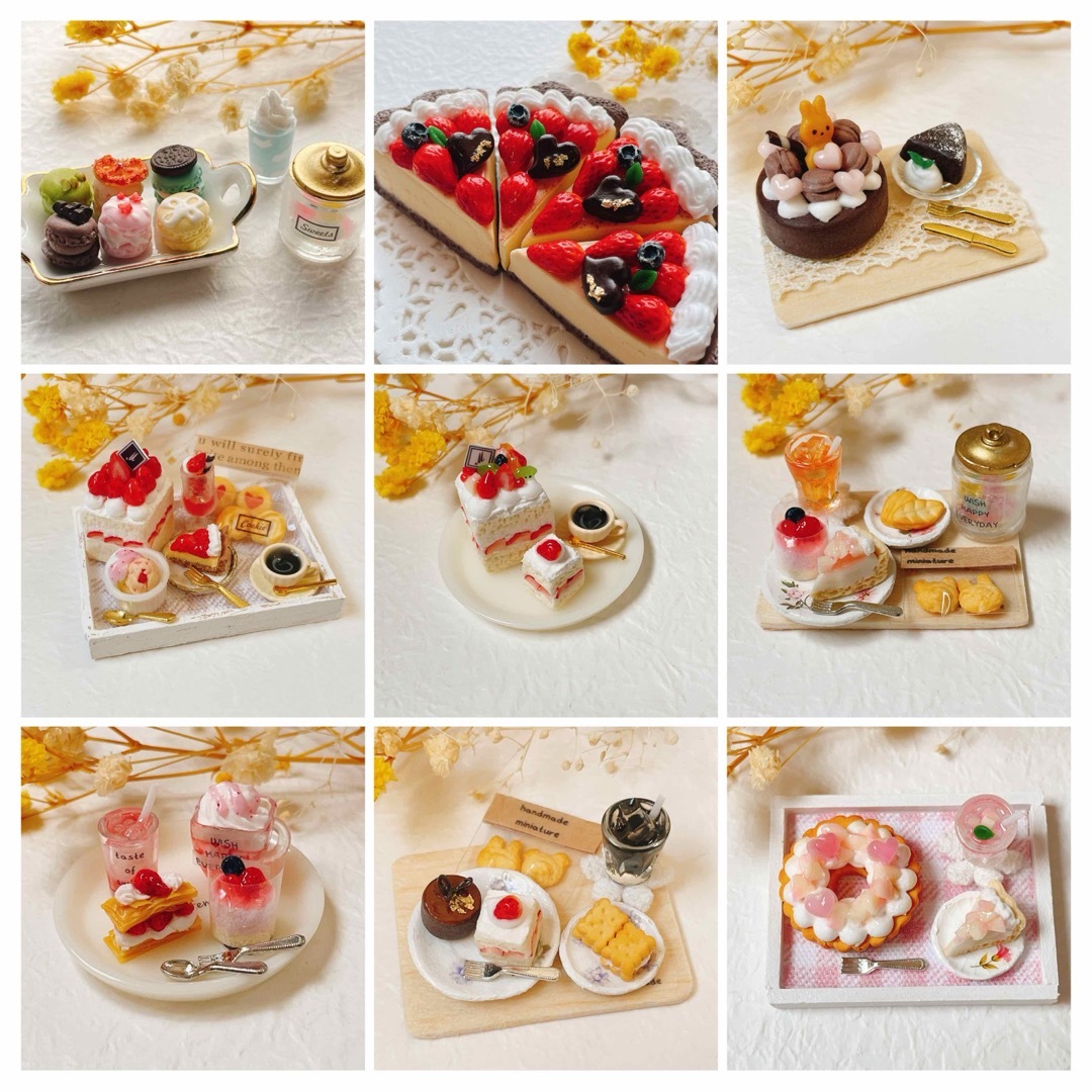 ミニチュアスイーツ オーダーページの通販 by うり's shop|ラクマ ミニチュアスイーツ オーダーページの通販 by うり's shop|ラクマ