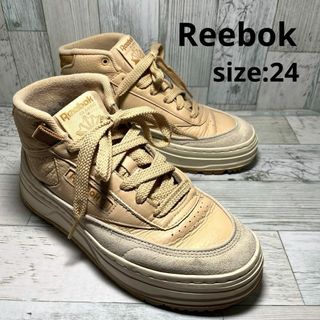 リーボック(Reebok)のリーボック Reebok クラブシー ゲオ ミッド スニーカー ベージュ 24(スニーカー)