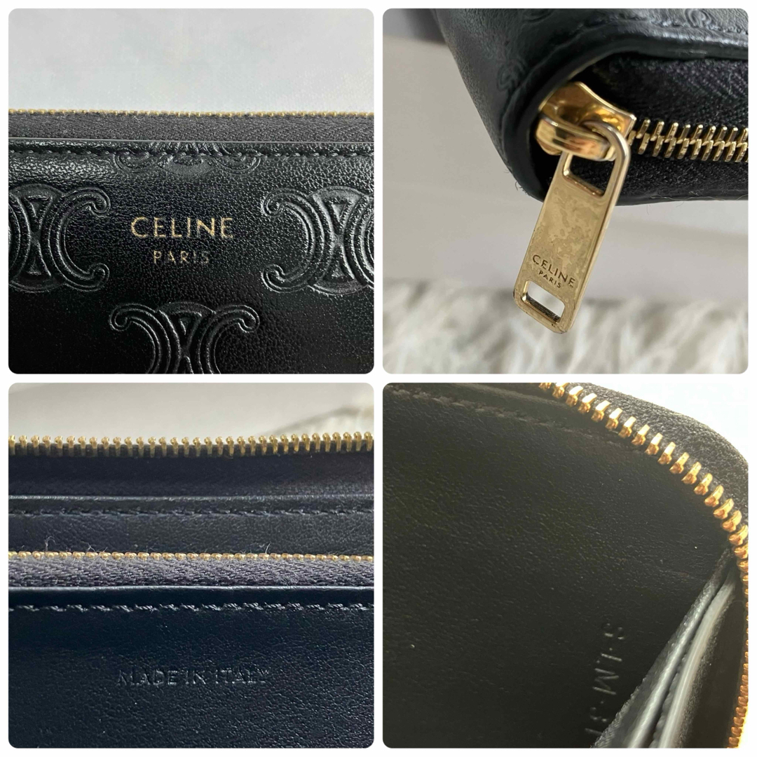 今だけ価格 【CELINE】セリーヌ　エンボス　型押　トリオンフ　ラウンドファスナー　長財布