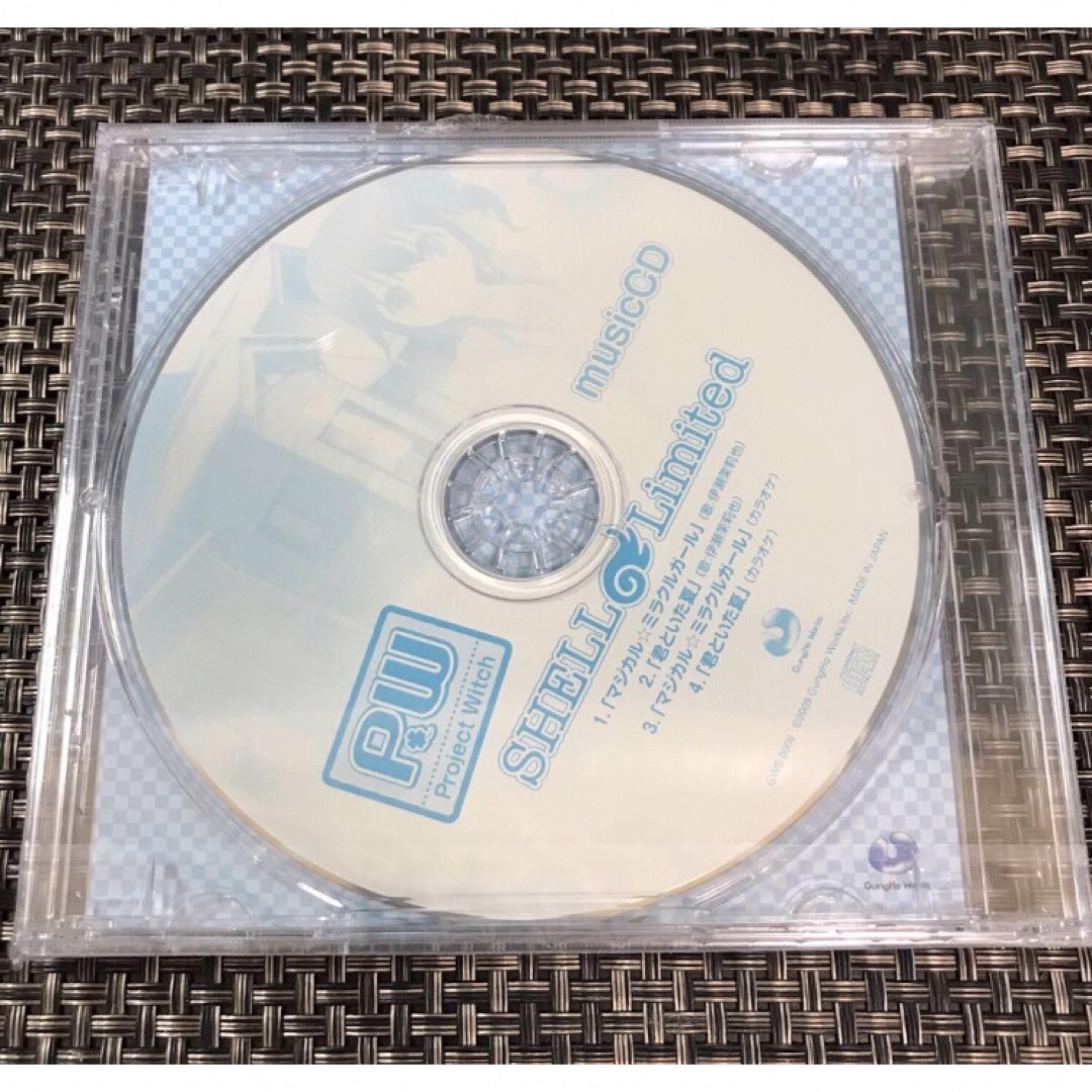 プロジェクト・ウィッチ シェルリミテッド music CD 伊瀬茉莉也 エンタメ/ホビーのCD(アニメ)の商品写真