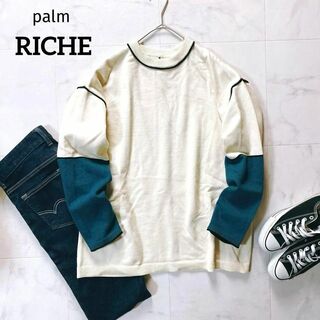 palm RICHE/ポームリッシュ/ニットプルオーバー(Tシャツ(長袖/七分))