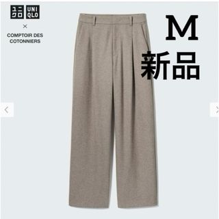 ユニクロ(UNIQLO)のユニクロ　 ブラッシュドジャージータックワイドパンツ　丈標準　　ベージュ(カジュアルパンツ)