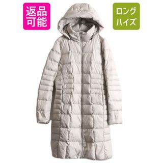 ザノースフェイス(THE NORTH FACE)のUS企画 ノースフェイス ロング ダウン コート レディース S 古着 The North Face ジャケット 550フィル ナイロン パーカー キルティング 灰(ダウンコート)