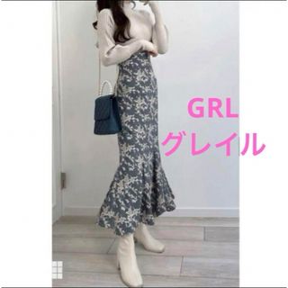 グレイル(GRL)の感謝sale❤️9553❤️GRL グレイル❤️ゆったり＆可愛いスカート(ロングスカート)