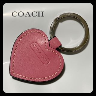 コーチ(COACH)のたまなな様【美品】COACH コーチ ハート型キーホルダー 本革 ピンク(キーホルダー)