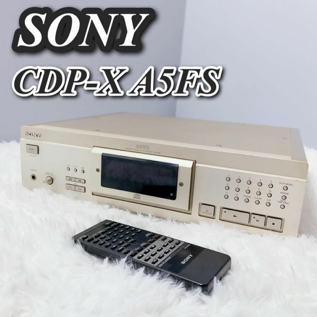 SONY ソニー CDP-XA5ES ジャンク 訳あり CDプレーヤー リモコン スマホ/家電/カメラのオーディオ機器(その他)の商品写真