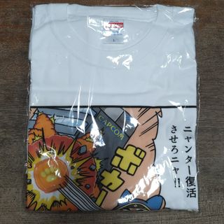 カプコン(CAPCOM)のモンスターハンターライズ：サンブレイク×ポプテピピック Tシャツ(Tシャツ/カットソー(半袖/袖なし))