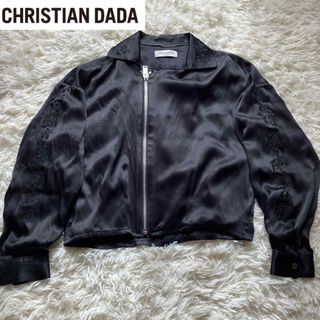 CHRISTIAN DADA - 極希少✨ クリスチャンダダ シルク100% 九字護身法刺繍 ジップ ブルゾン