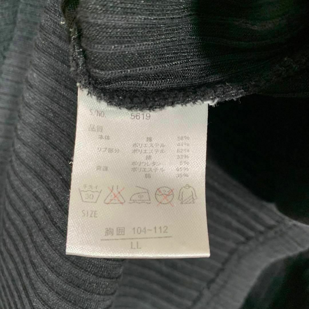 ディアレッティ ニットTシャツ XLサイズ メンズ 黒 ブラック 長袖 メンズのトップス(Tシャツ/カットソー(七分/長袖))の商品写真