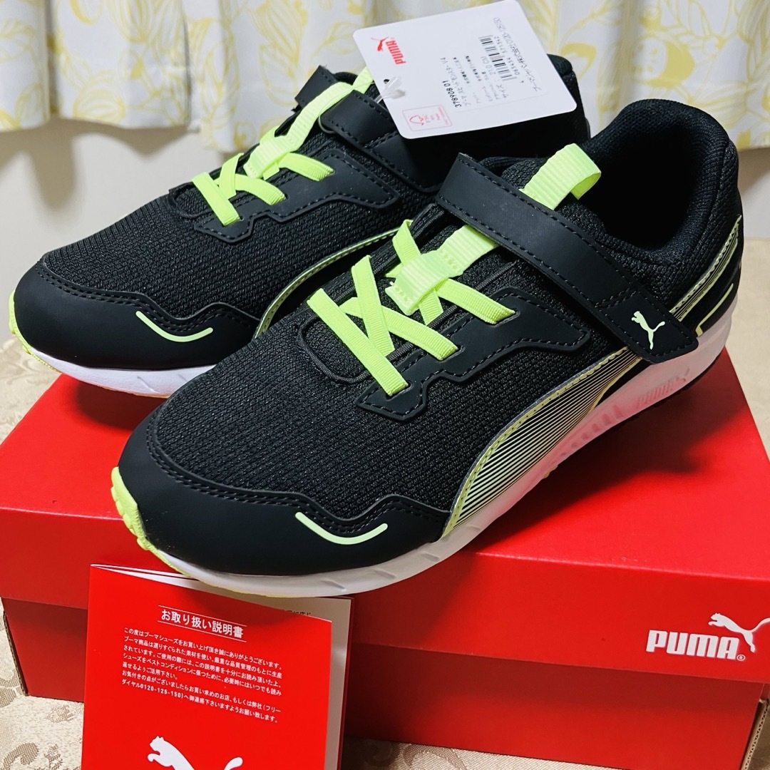 PUMA(プーマ)の[新品] ＊21センチ＊ PUMAジュニアシューズ スピードモンスター  V4  キッズ/ベビー/マタニティのキッズ靴/シューズ(15cm~)(スニーカー)の商品写真