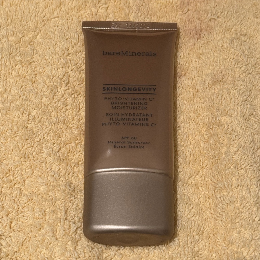 bareMinerals(ベアミネラル)のベアミネラル スキンロジェヴィティ フィトC 下地 コスメ/美容のベースメイク/化粧品(化粧下地)の商品写真