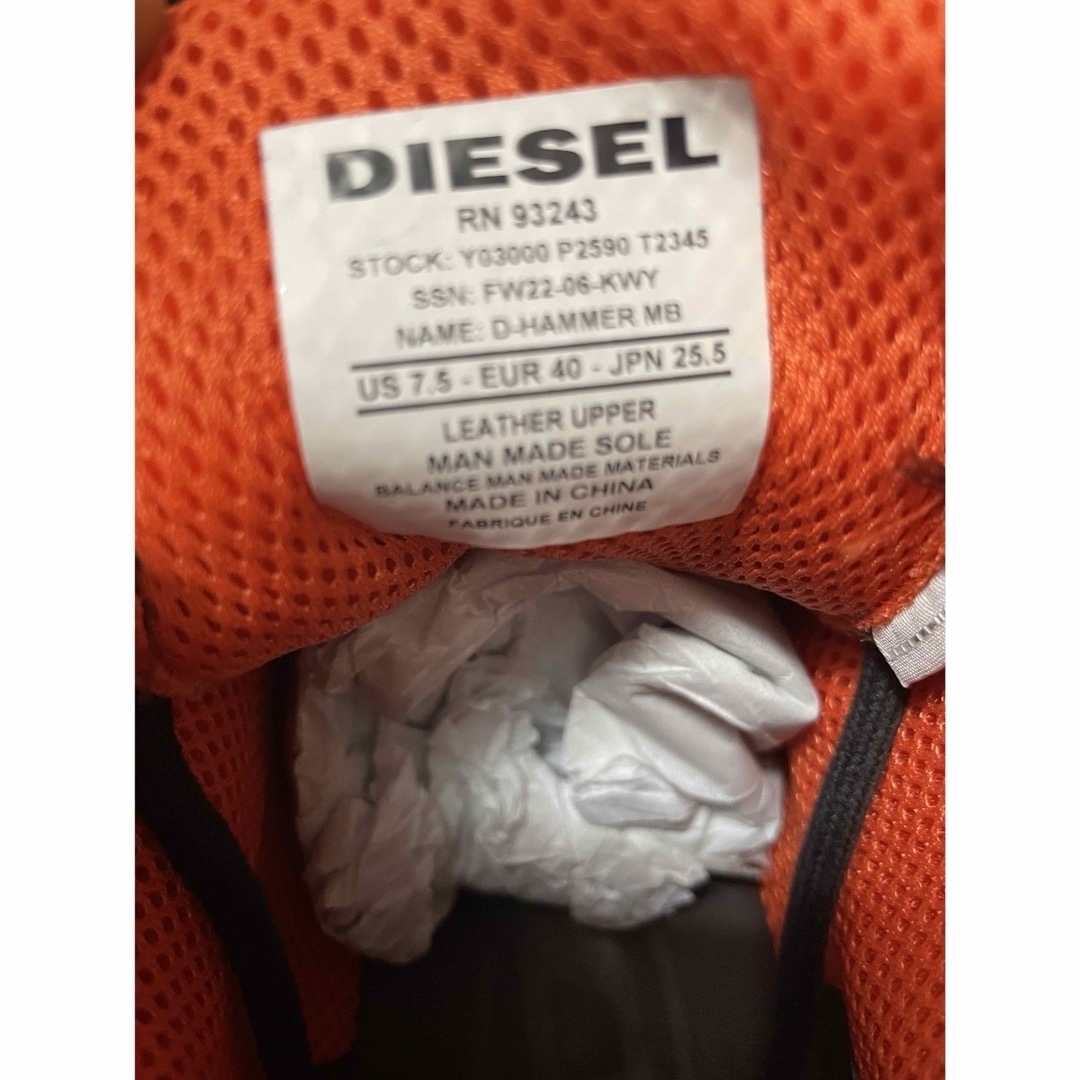 DIESEL(ディーゼル)のDIESEL◆D-HAMMER MB/ブーツ/25.5 cm新品未使用タグ付 キッズ/ベビー/マタニティのキッズ靴/シューズ(15cm~)(長靴/レインシューズ)の商品写真