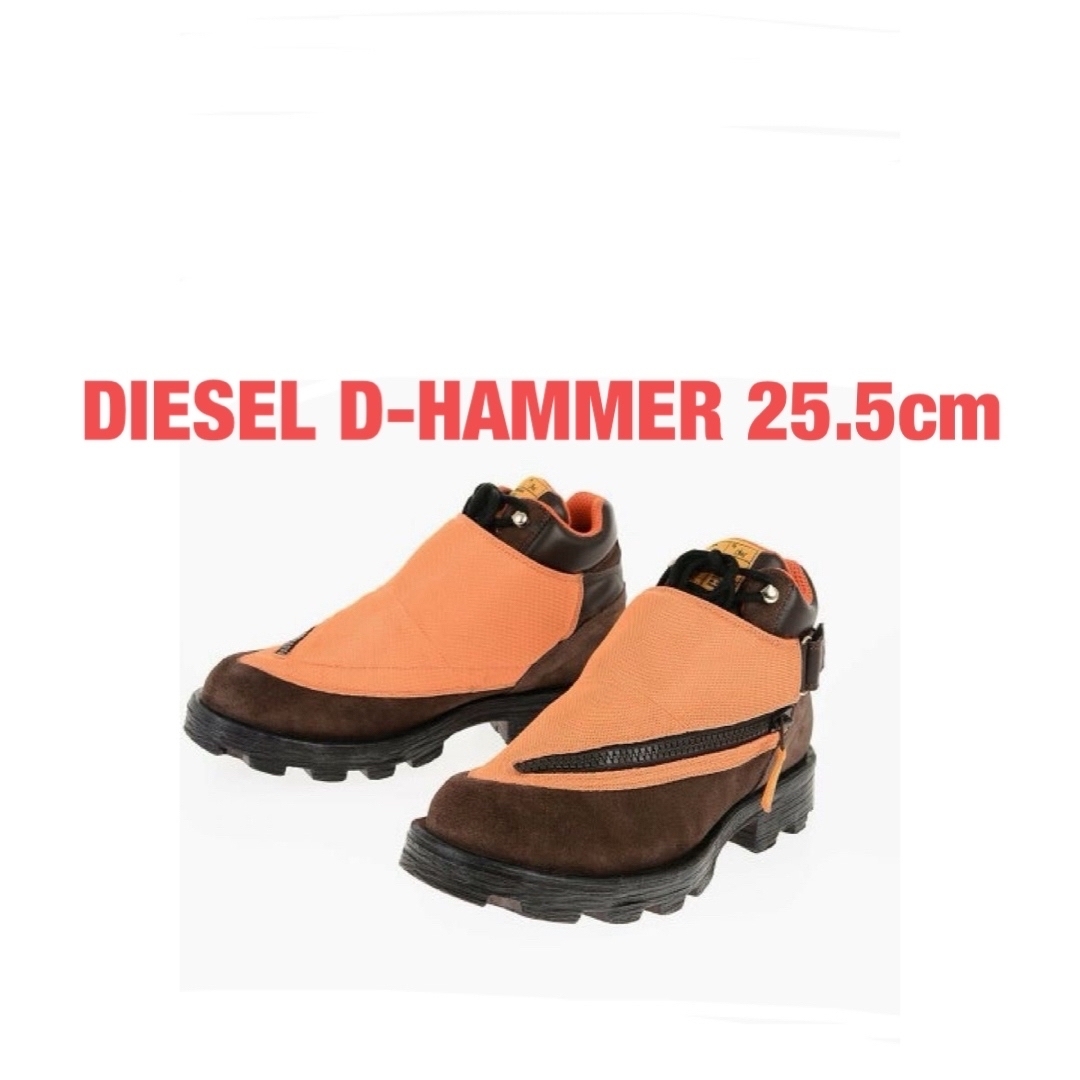 DIESEL(ディーゼル)のDIESEL◆D-HAMMER MB/ブーツ/25.5 cm新品未使用タグ付 キッズ/ベビー/マタニティのキッズ靴/シューズ(15cm~)(長靴/レインシューズ)の商品写真