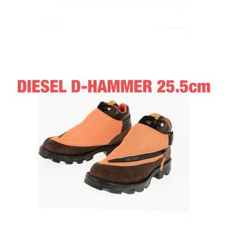 ディーゼル(DIESEL)のDIESEL◆D-HAMMER MB/ブーツ/25.5 cm新品未使用タグ付(長靴/レインシューズ)