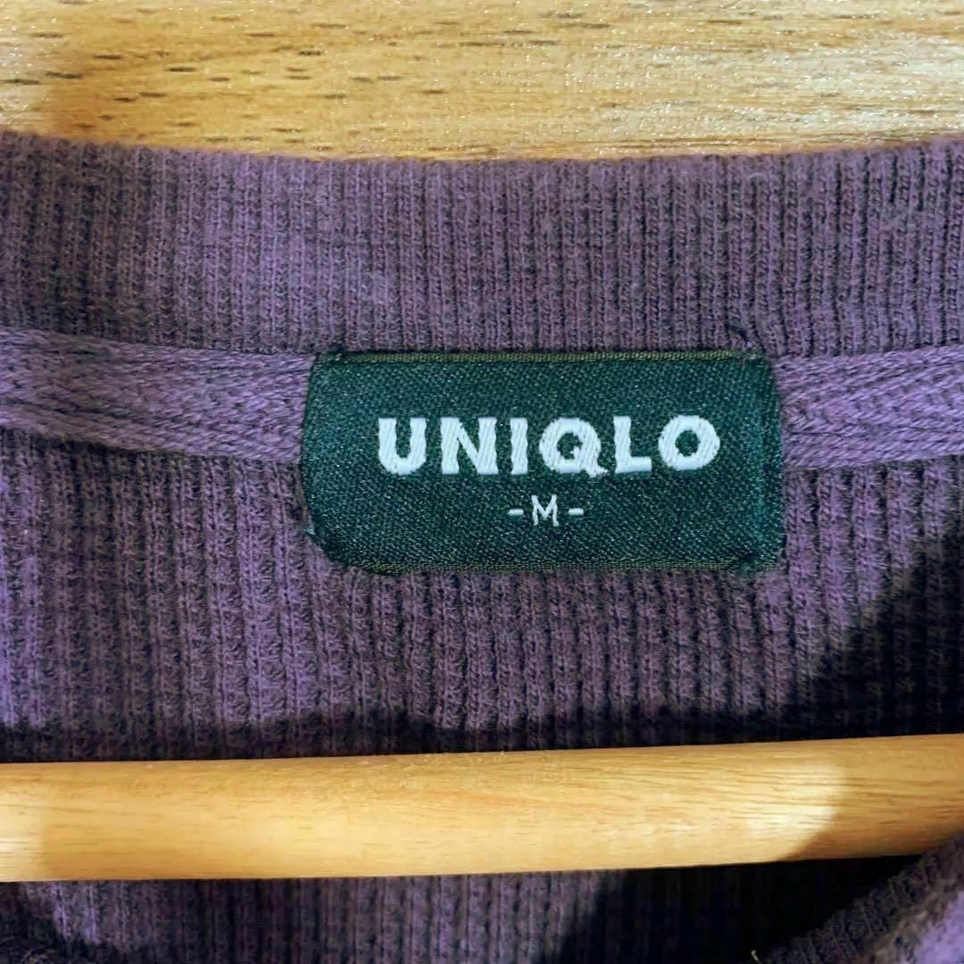 UNIQLO(ユニクロ)のユニクロ UNIQLO️ ニット Tシャツ Mサイズ メンズ 長袖 紫 パープル メンズのトップス(Tシャツ/カットソー(七分/長袖))の商品写真