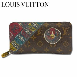 ルイヴィトン(LOUIS VUITTON)のルイヴィトン×山本寛斎 M67249 モノグラム ジッピーウォレット 長財布 茶(財布)