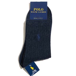 ポロラルフローレン(POLO RALPH LAUREN)のネイビー×ラメ　ラム毛混　ポロラルフローレン  ウールソックス　ポロソックス靴下(ソックス)