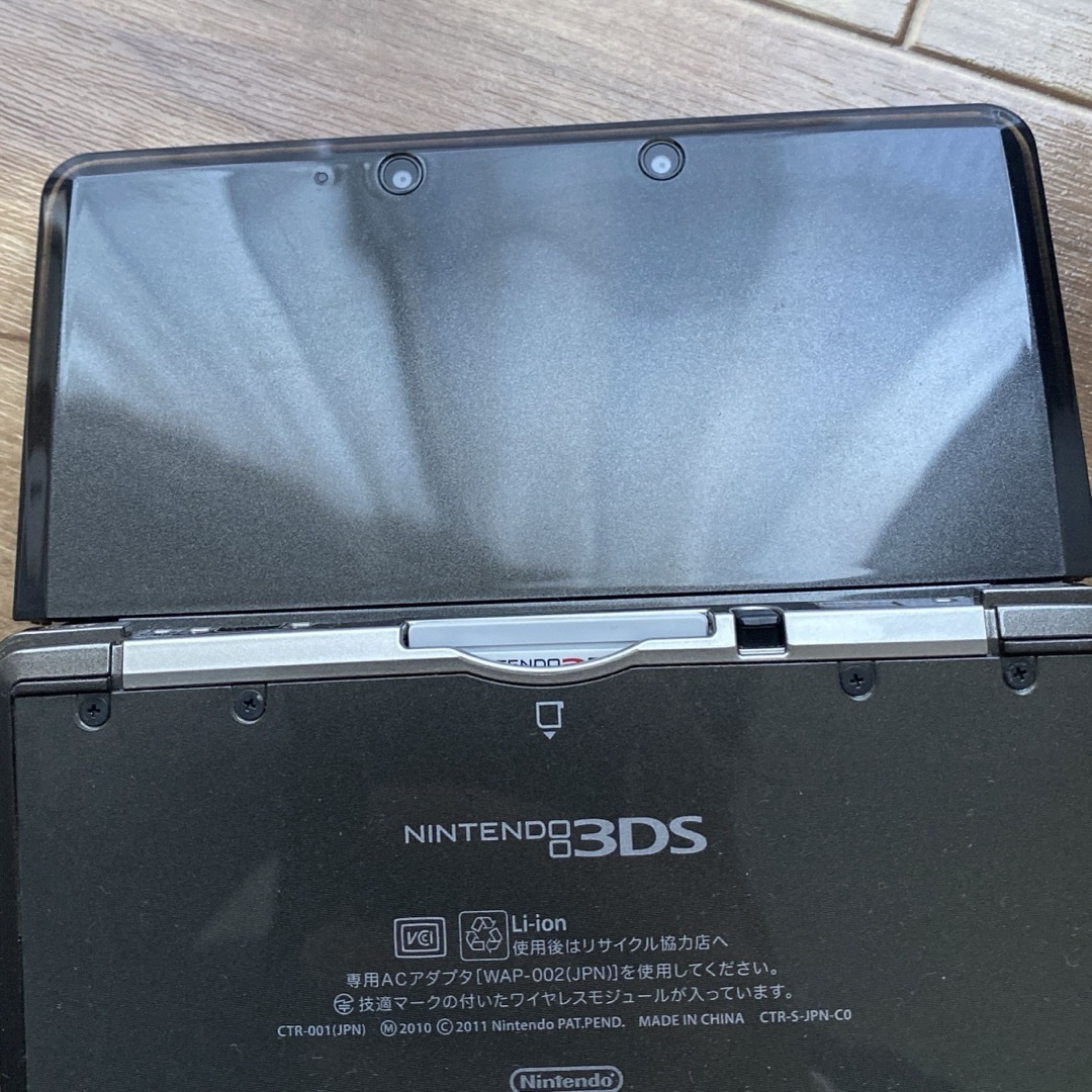 ニンテンドー3DS(ニンテンドー3DS)のニンテンドー　3DS 本体とソフト2本　中古 エンタメ/ホビーのゲームソフト/ゲーム機本体(携帯用ゲーム機本体)の商品写真