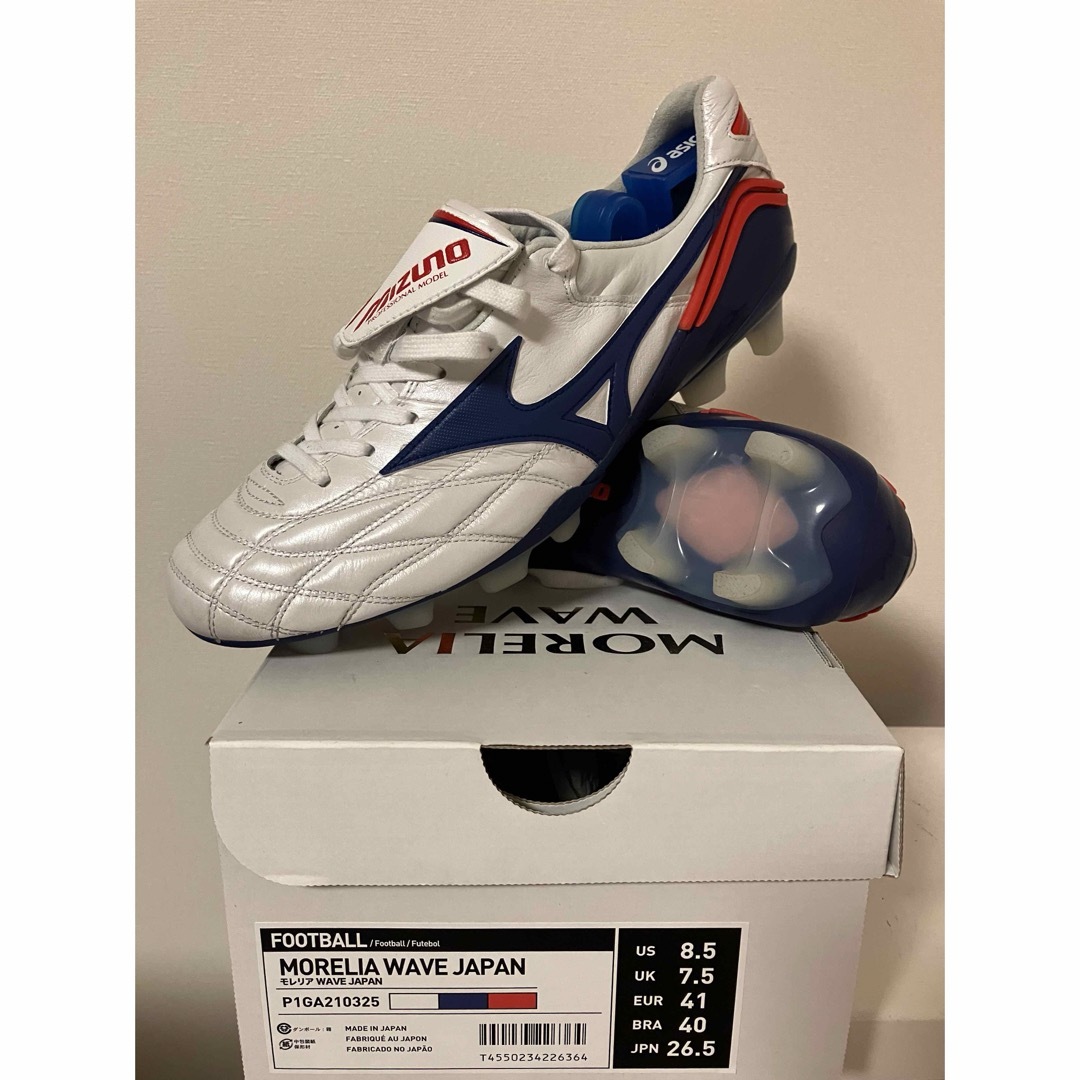 MIZUNO(ミズノ)のミズノ サッカースパイク モレリアウェーブ 26.5 スポーツ/アウトドアのサッカー/フットサル(シューズ)の商品写真