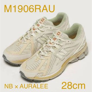 ニューバランス(New Balance)のAURALEE  NewBalance M1906RAU ★新品★(スニーカー)