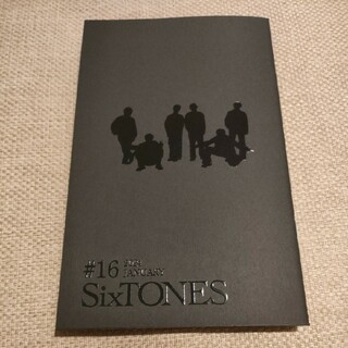 SixTONES ストーンズ 会報誌#16 2024.January(アイドルグッズ)