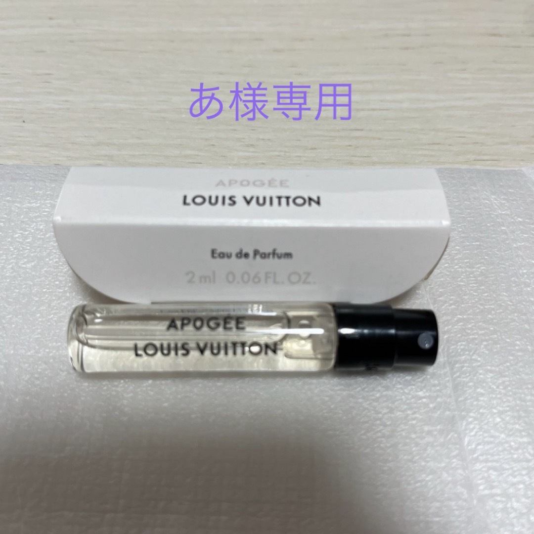 LOUIS VUITTON(ルイヴィトン)のAPOGÉE (アポジェ) コスメ/美容の香水(香水(女性用))の商品写真