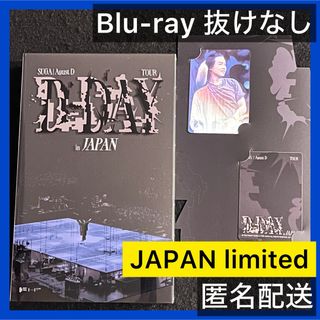 ボウダンショウネンダン(防弾少年団(BTS))の新品Blu-ray SUGA AgustD TOUR D-DAY inJAPAN(K-POP/アジア)