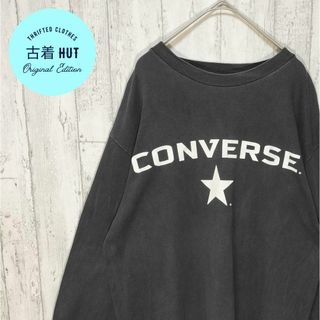 コンバース(CONVERSE)のコンバース　ビンテージ古着　ボロT　フェード感　USA　やれ感　オーバーサイズ(Tシャツ/カットソー(七分/長袖))