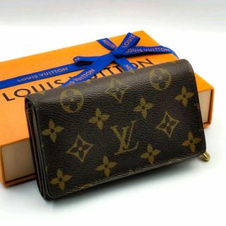 LOUIS VUITTON - 【Louis Vuitton】 二つ折り財布☆ モノグラム 茶色