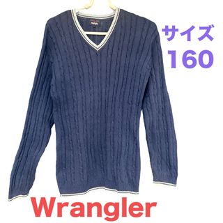 ラングラー(Wrangler)のラングラー❤セーター　160サイズ　Vネック　レディース　トップス　即購入可能(ニット/セーター)