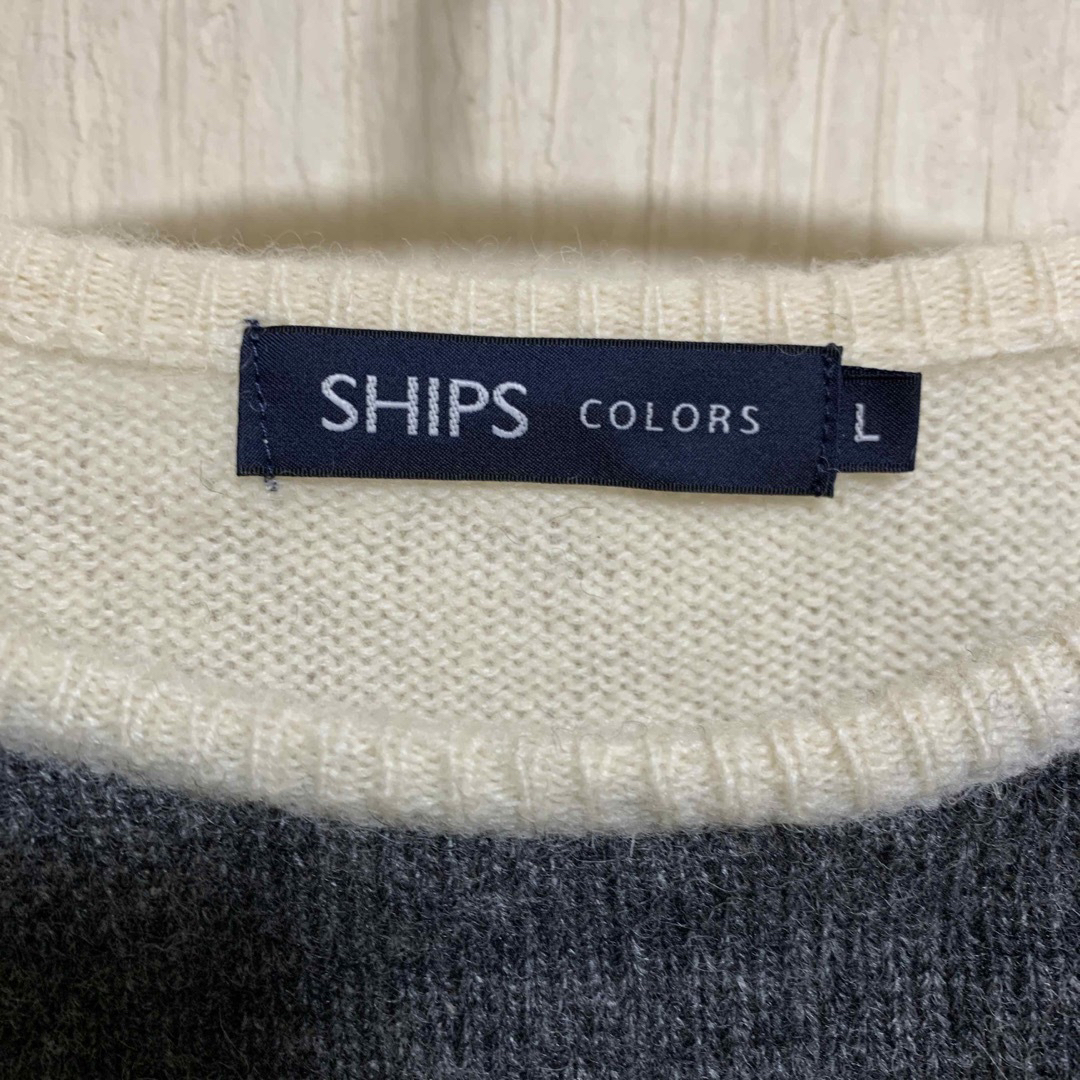 SHIPS(シップス)のSHIPS セーター Lサイズ【古着】 メンズのトップス(ニット/セーター)の商品写真