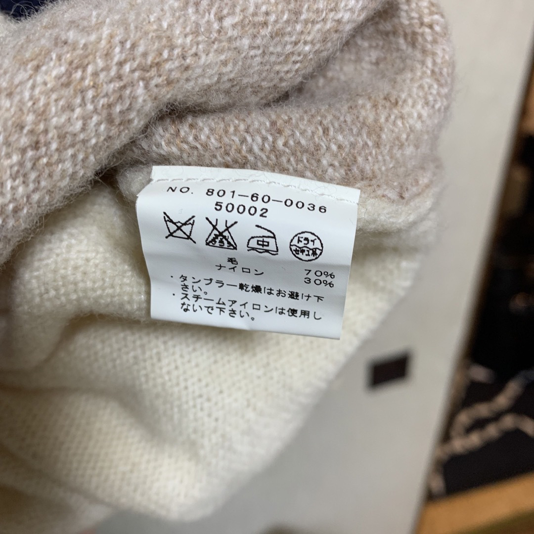 SHIPS(シップス)のSHIPS セーター Lサイズ【古着】 メンズのトップス(ニット/セーター)の商品写真