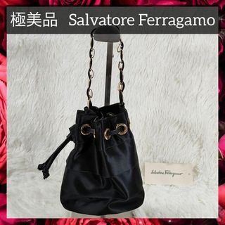 サルヴァトーレフェラガモ(Salvatore Ferragamo)の極美品 フェラガモ ハンドバッグ ヴァラチェーン サテン×レザー ブラック(ハンドバッグ)