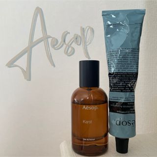 イソップ(Aesop)の〖𝙰𝚎𝚜𝚘𝚙〗 𝙴𝚊𝚞 𝚍𝚎 𝙿𝚊𝚛𝚏𝚞𝚖 × 𝙷𝚊𝚗𝚍 𝙱𝚊𝚕𝚖 𝚂𝚎𝚝(ユニセックス)