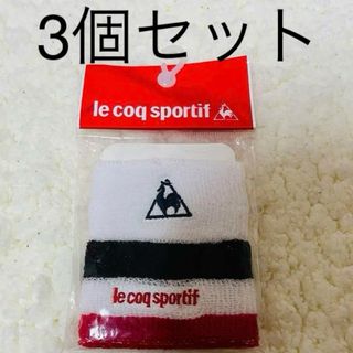 ルコックスポルティフ(le coq sportif)の【6個セット】ルコック スポルティフ　ホワイト　リストバンド　フリーサイズ(バングル/リストバンド)