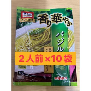 価格固定品　純国産 生蜂蜜100％ れんげ 黄金蜂蜜 大分県玖珠郡原産<非加熱>