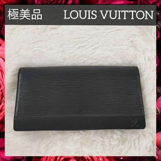 ルイヴィトン(LOUIS VUITTON)の極美品 ルイヴィトン 長財布 M52732 エピ オンフルール ノワール メンズ(長財布)
