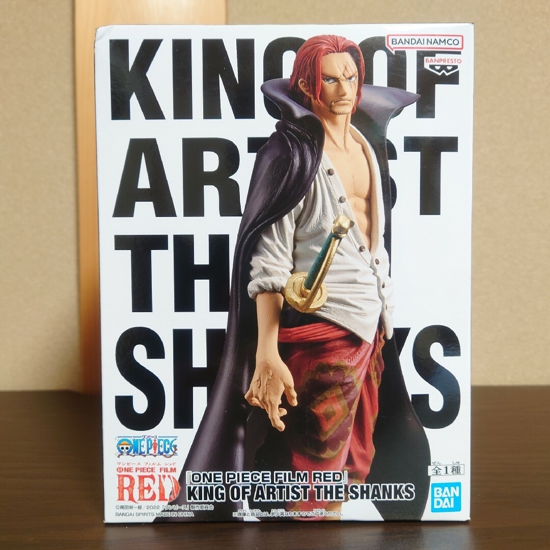 ONE PIECE(ワンピース)のワンピース KING OF ARTIST THE シャンクス フィギュア エンタメ/ホビーのフィギュア(アニメ/ゲーム)の商品写真