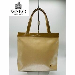 【WAKO】ワコウ 極美品 ワンポイントロゴ ハンドバッグ ベージュ(ハンドバッグ)