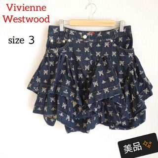 激レア！ vivienne westwood  ノックアウトスカート ツイード