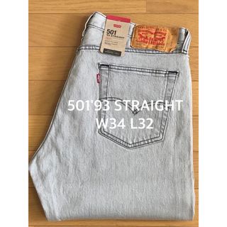 リーバイス(Levi's)のLevi's 501'93 STRAIGHT JUST GOT TO BE(デニム/ジーンズ)