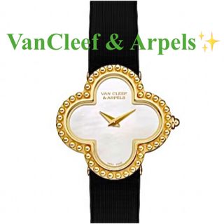 ヴァンクリーフアンドアーペル(Van Cleef & Arpels)の新品同様品★ヴァンクリーフ★アルハンブラ★時計★ウォッチ★18YG★ホワイト★(腕時計)