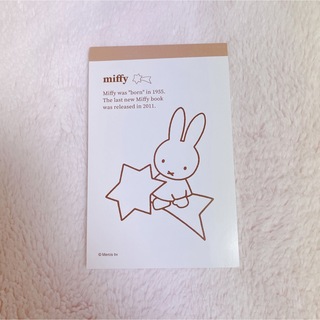 ミッフィー(miffy)のミッフィー　メモ帳(ノート/メモ帳/ふせん)