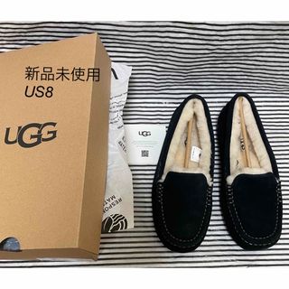 UGG - 専用UGG W HAILEY METALLIC 23㎝の通販 by ナツ's shop|アグ
