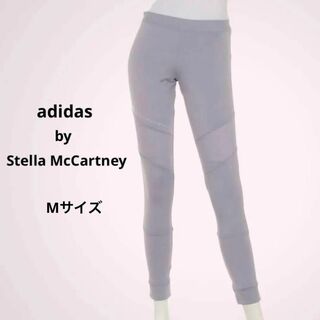 アディダスバイステラマッカートニー(adidas by Stella McCartney)のadidas by Stella McCartney/レギンス スパッツ(ヨガ)